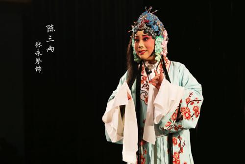 曲剧视频下载打包055-080