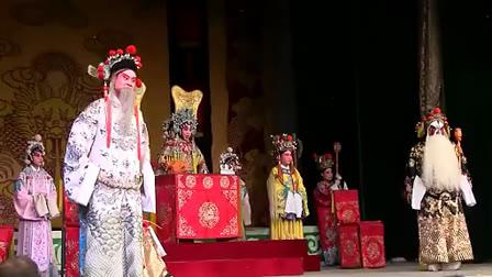上党落子视频下载打包140-177